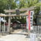 志紀長吉神社鳥居