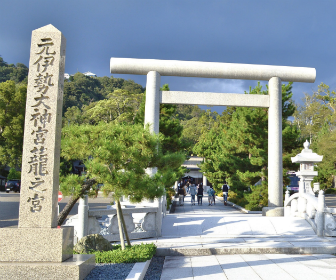 元伊勢籠神社