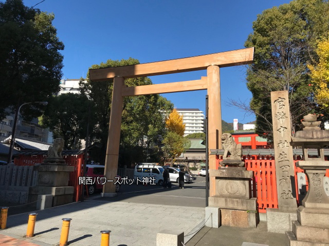 生田神社の一の鳥居