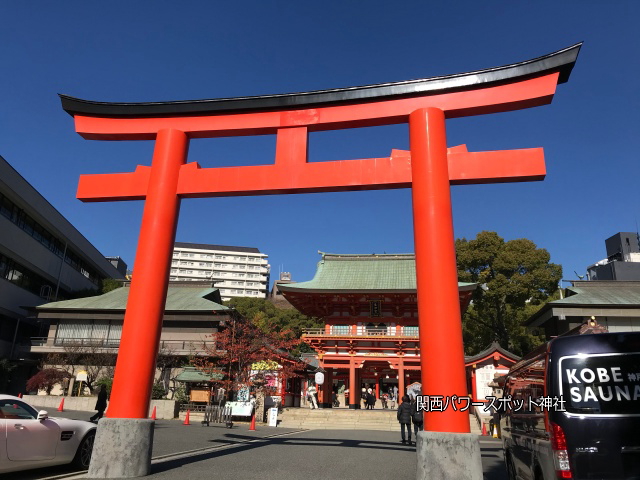 生田神社の二の鳥居