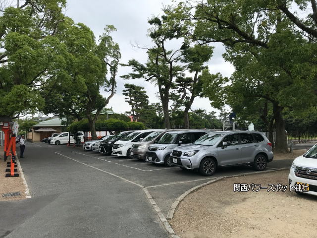 方違神社の駐車場