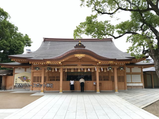 方違神社の拝殿