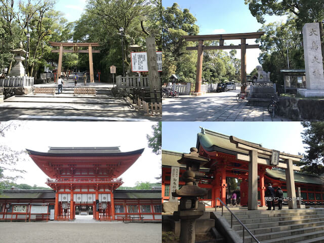 関西にある一宮神社（枚岡神社、大鳥大社、下鴨神社、住吉大社）