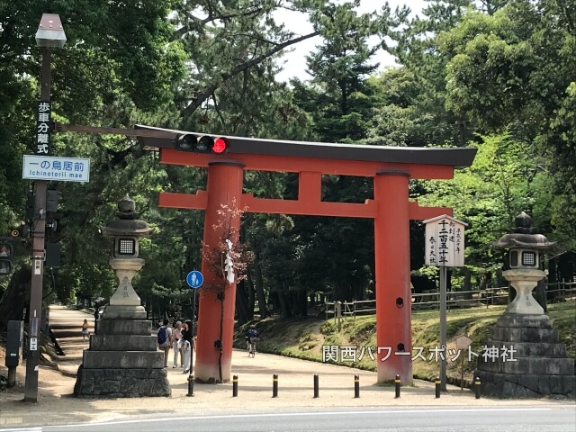 春日大社 一の鳥居