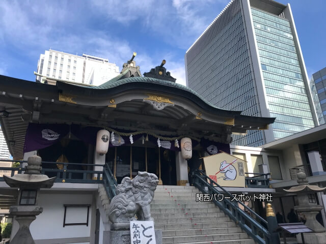 「難波神社」拝殿