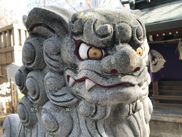 「難波神社」の末社「十四柱相殿神社」前の狛犬