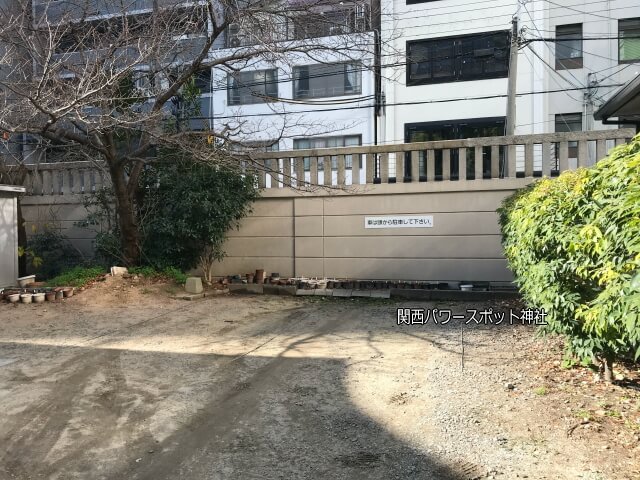 難波神社の駐車場