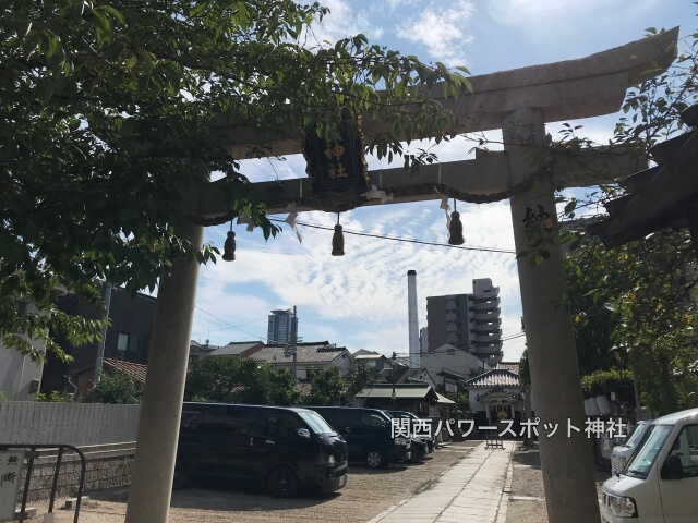 八阪神社（大阪市東成区中道）鳥居