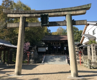 離宮八幡宮の鳥居