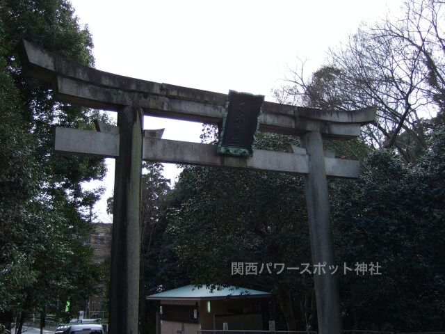 乃木神社（京都）鳥居