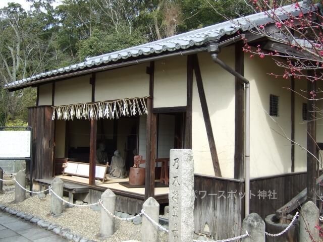 乃木神社（京都）長州藩時代の乃木希典の生家