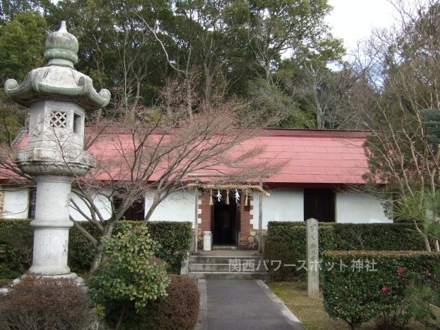 乃木神社（京都）「乃木希典記念館」