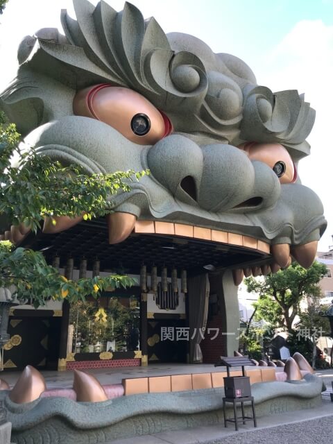 難波八阪神社「獅子殿（獅子舞台）」