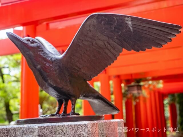 田村神社の八咫烏（ヤタガラス）