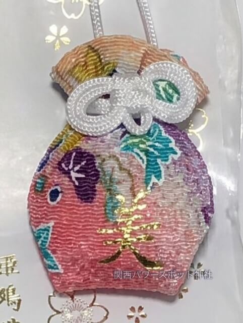 姫嶋神社のお守り「美守り」