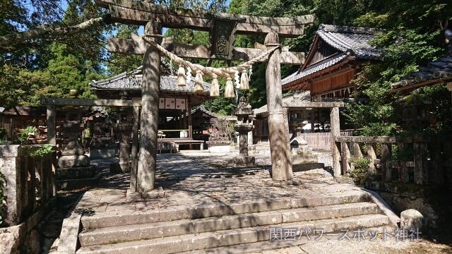 生身天満宮の境内にある鳥居