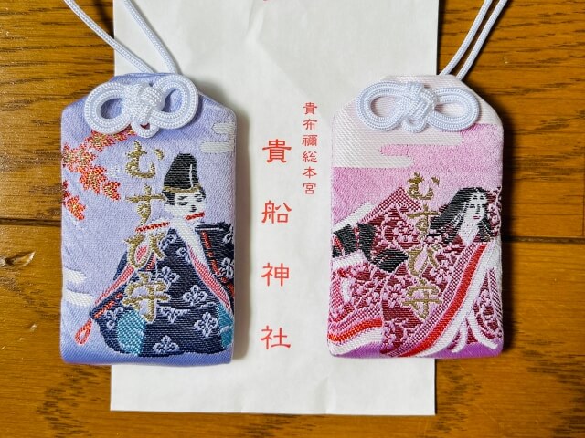 貴船神社「むすび守」