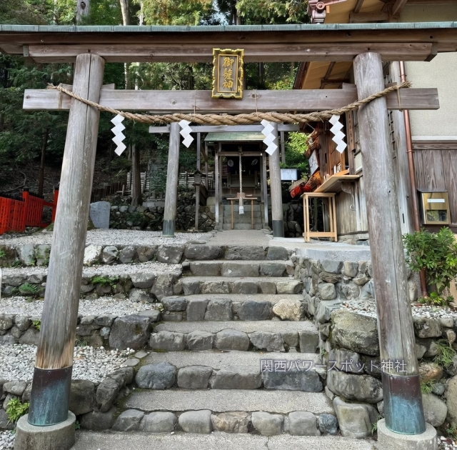 御髪神社