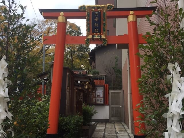 三嶋神社（京都）の鳥居