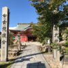 土佐稲荷神社の参道と拝殿