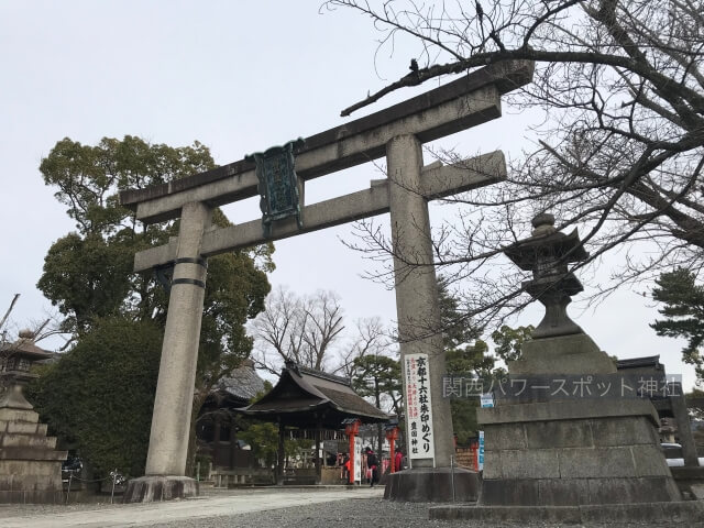 豊国神社（京都）の鳥居