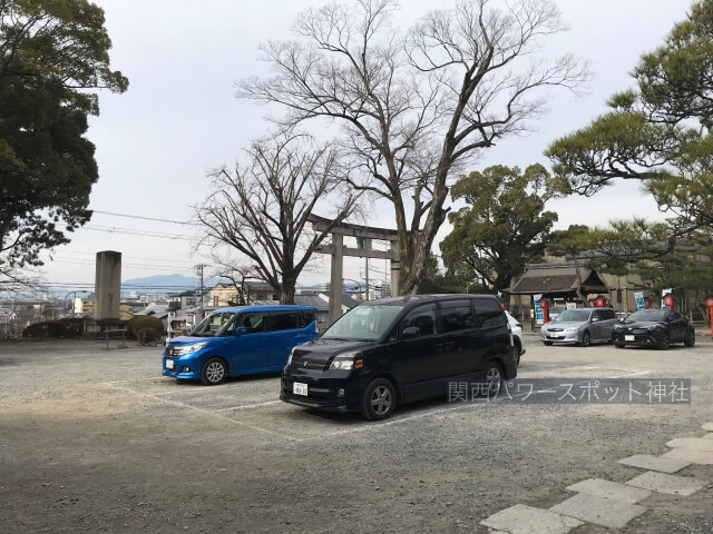 豊国神社（京都）の駐車場