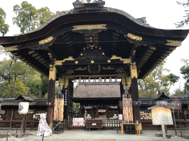 京都「豊国神社」唐門