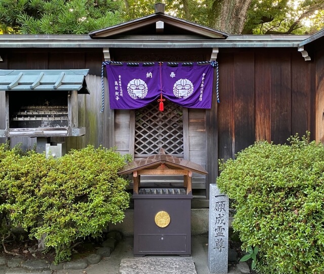 石切神社（石切劔箭神社）「一願成霊尊」
