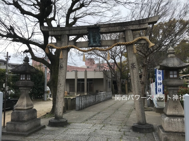 諏訪神社（大阪市）の鳥居