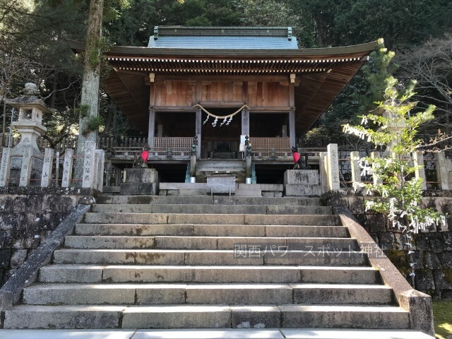 有馬稲荷神社の拝殿