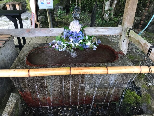 出雲大神宮「手水舎」