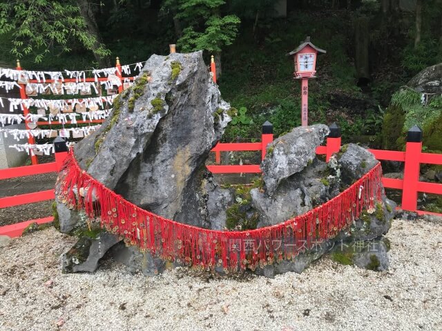 出雲大神宮「夫婦岩」