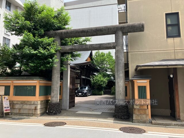 京都大神宮の鳥居