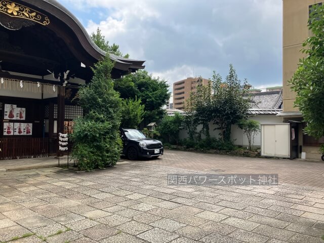 京都大神宮の駐車場