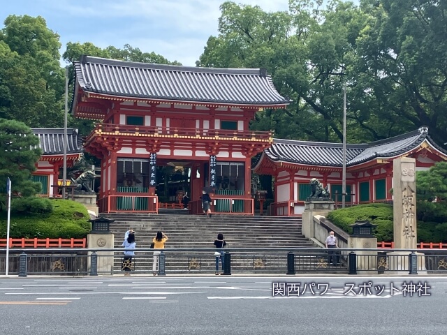 八坂神社西楼門