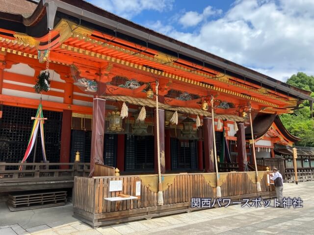 八坂神社の本殿