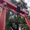 堀川戎神社の鳥居