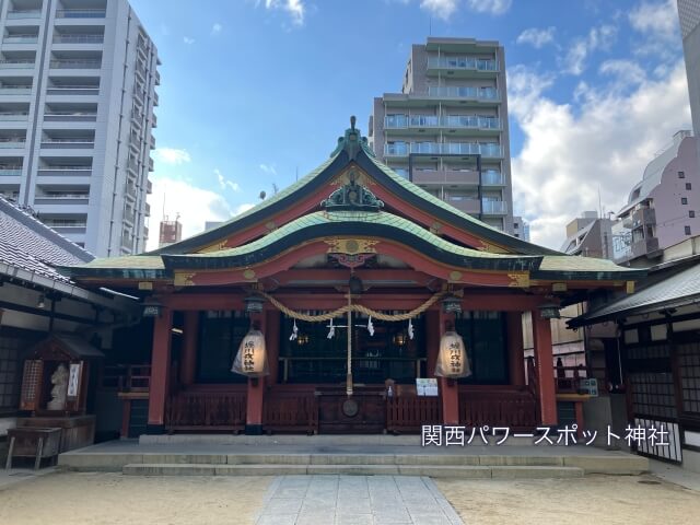 堀川戎神社の本殿