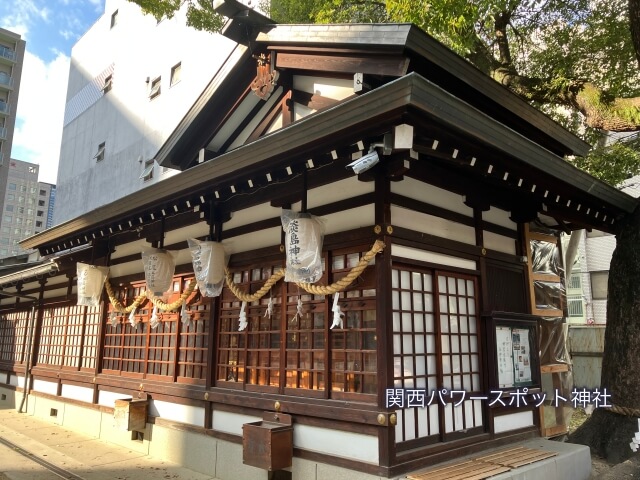 堀川戎神社の末社・摂社