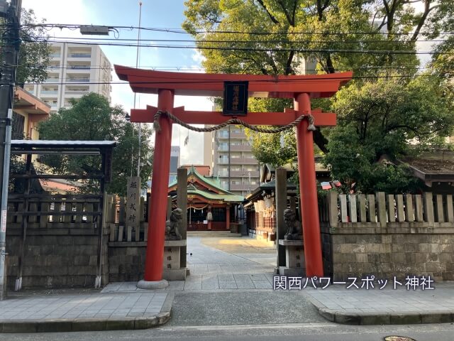 堀川戎神社の鳥居