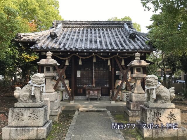 神劔神社（八尾市）の拝殿