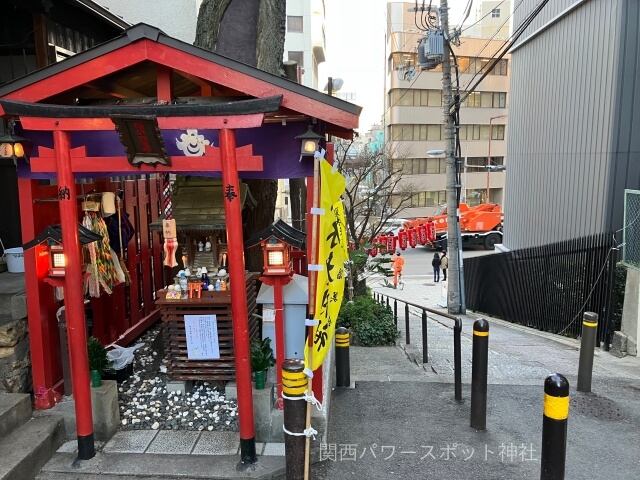 榎木大明神（大阪市中央区安堂寺）と上町台地