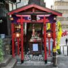 榎木大明神（大阪市中央区安堂寺）