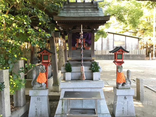 八王子神社（大阪市東成区）の摂社「熊鷹稲荷神」