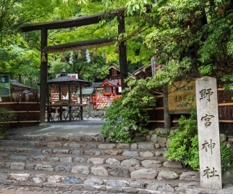 野宮神社