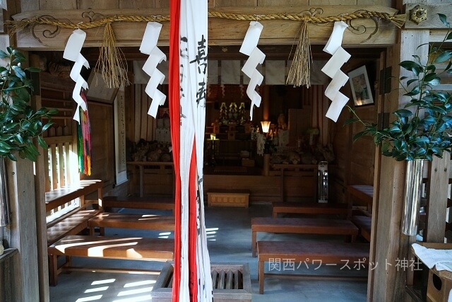 猿丸神社拝殿