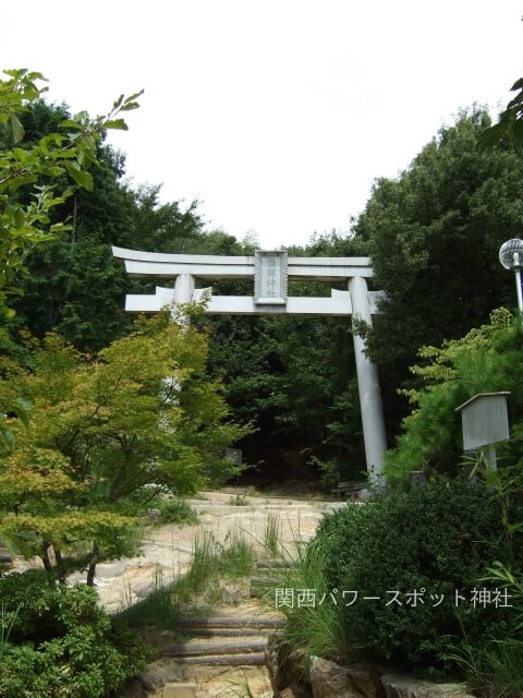 自玉手祭来酒解神社の鳥居