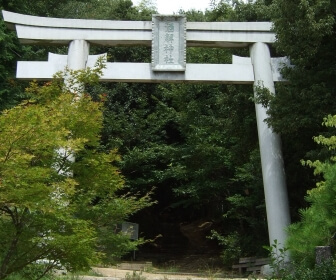 自玉手祭来酒解神社の鳥居