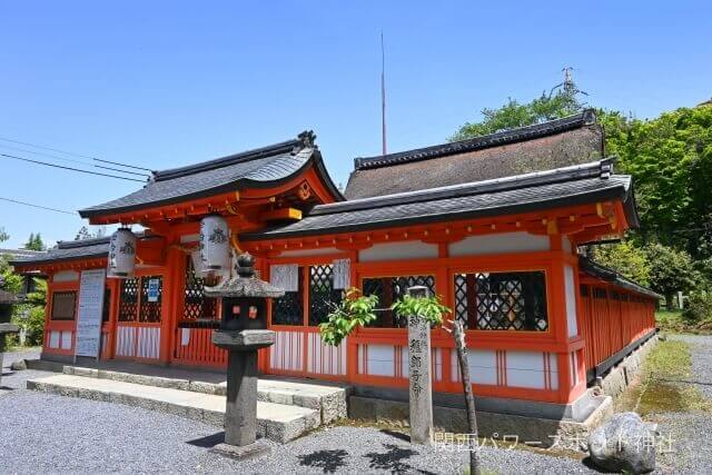 宇治神社