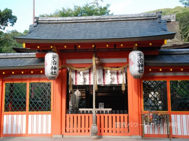 宇治神社の本殿